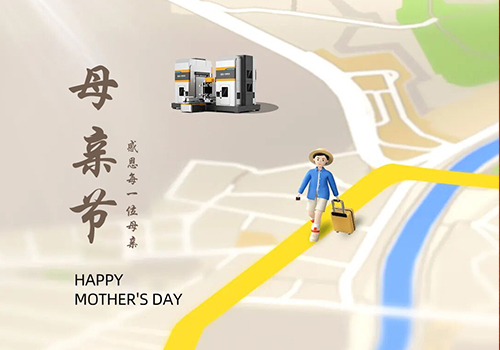 我的成长轨迹，是妈妈的世界地图